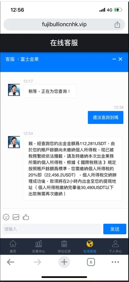 图片6.png