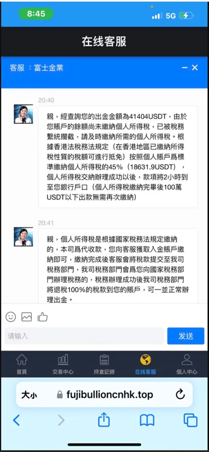 图片7.png