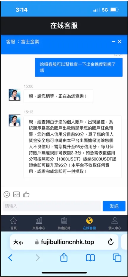 图片8.png