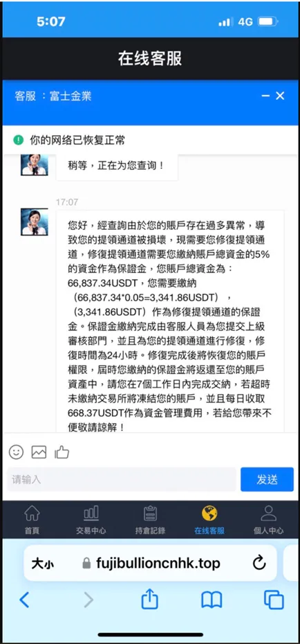 图片9.png