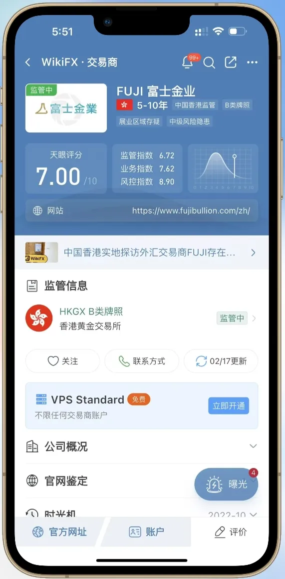 微信图片编辑_20250217175601.jpg