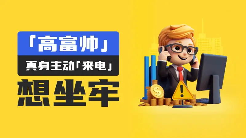 800-450-文章头图.jpg 800-450-文章头图.jpg