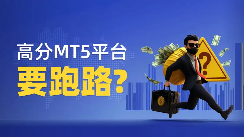 800-450-文章头图.jpg 800-450-文章头图.jpg