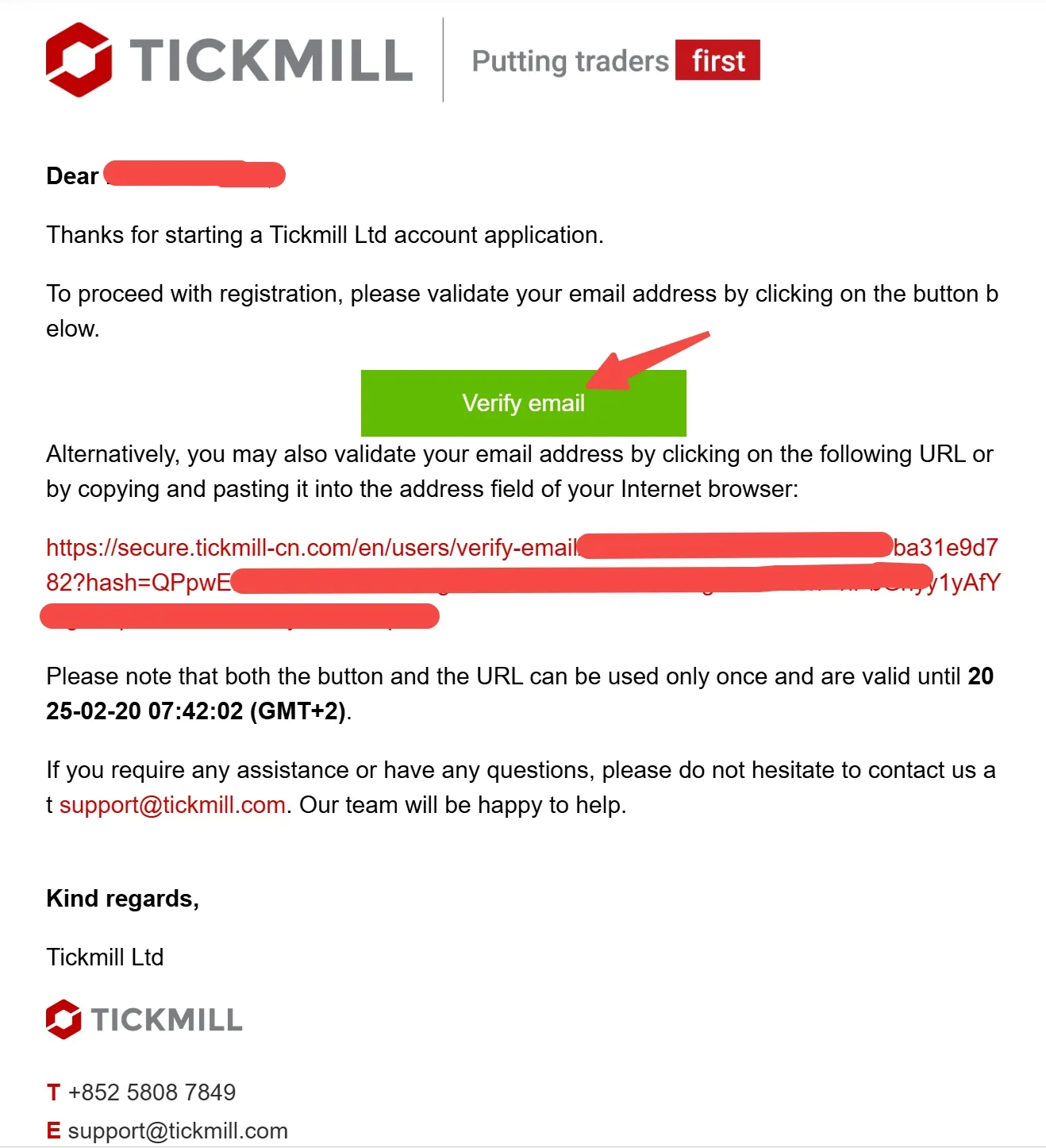Click the 'Verify email'