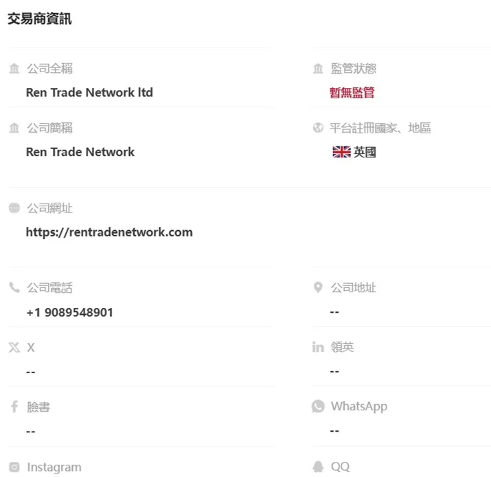 外匯天眼_投資_反詐騙_經紀商_券商_查詢_曝光黑平台.jpg