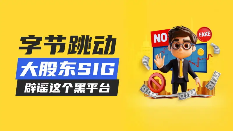 800-450-文章头图.jpg 800-450-文章头图.jpg