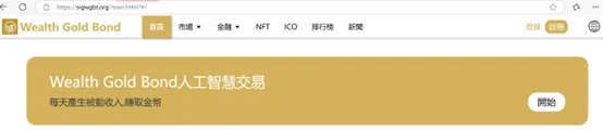 图片3.png 图片3.png
