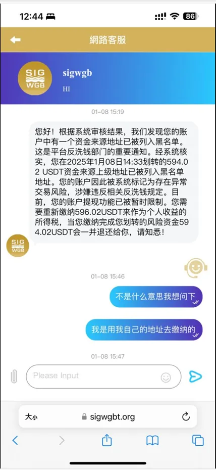 图片5.png 图片5.png