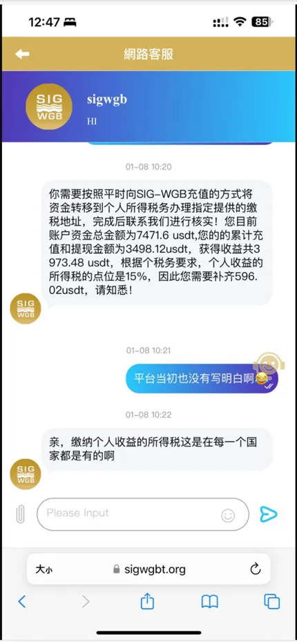 图片6.png 图片6.png