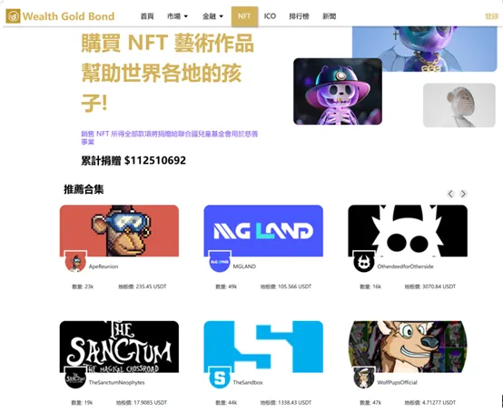 图片8.png 图片8.png