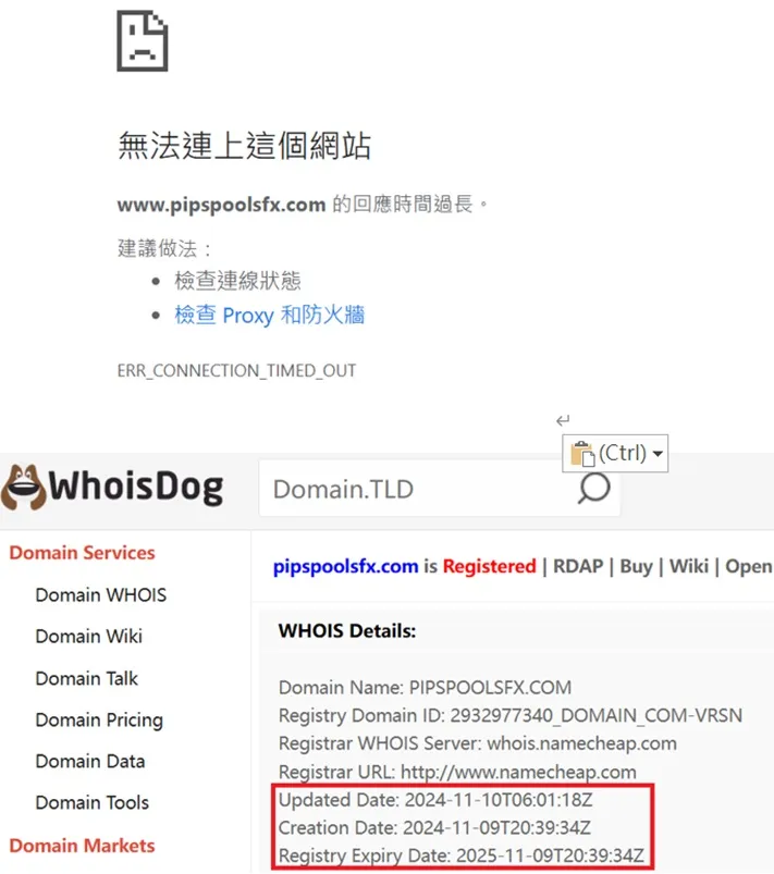 外匯天眼_投資_反詐騙_經紀商_券商_查詢_曝光黑平台.jpg