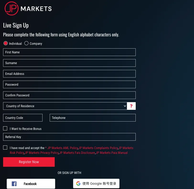 Step 2 – Complete the form Step 2 – Complete the form