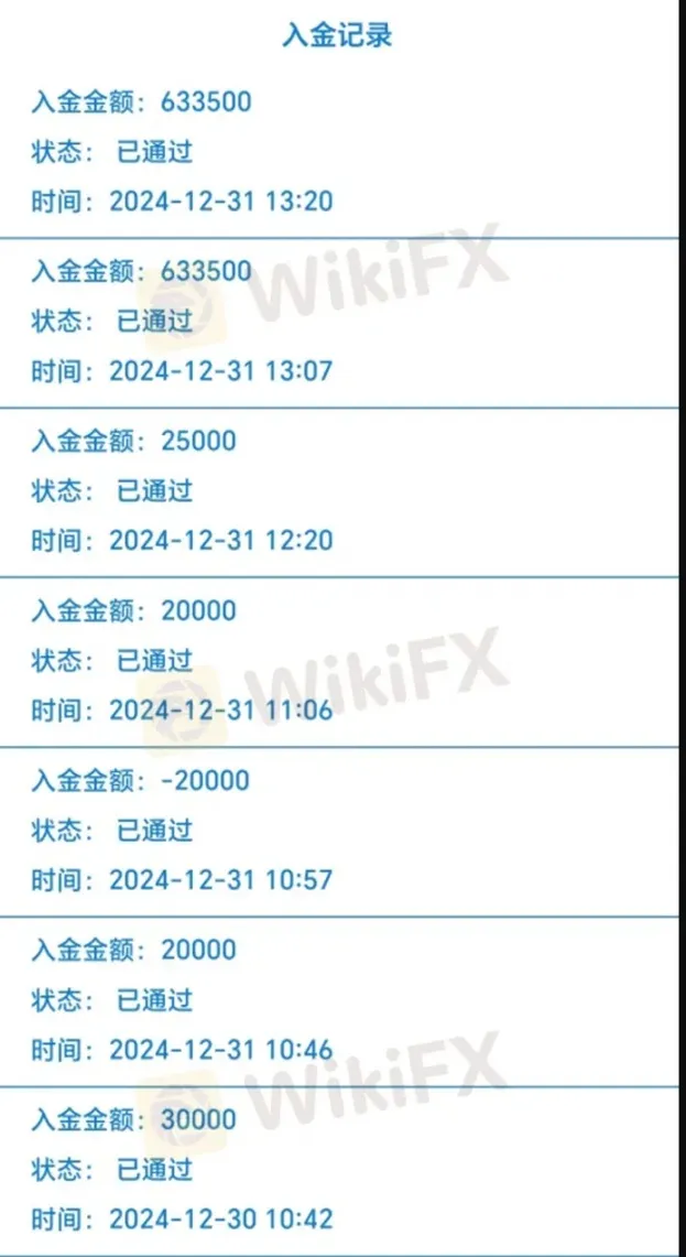 外匯天眼_投資_反詐騙_經紀商_券商_查詢_曝光黑平台.jpg 外匯天眼_投資_反詐騙_經紀商_券商_查詢_曝光黑平台.jpg