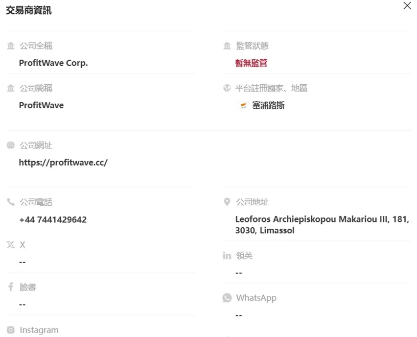 外匯天眼_投資_反詐騙_經紀商_券商_查詢_曝光黑平台.jpg 外匯天眼_投資_反詐騙_經紀商_券商_查詢_曝光黑平台.jpg