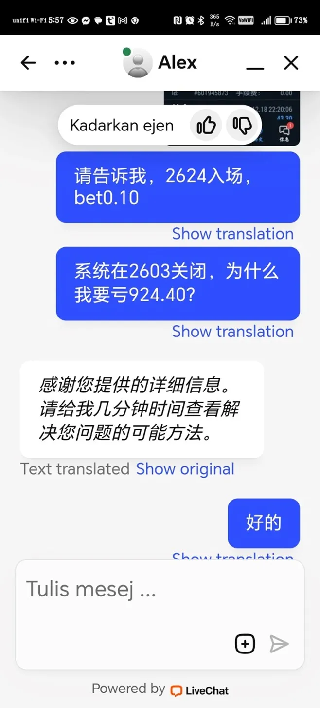 外匯天眼_投資_反詐騙_經紀商_券商_查詢_曝光黑平台.jpg 外匯天眼_投資_反詐騙_經紀商_券商_查詢_曝光黑平台.jpg