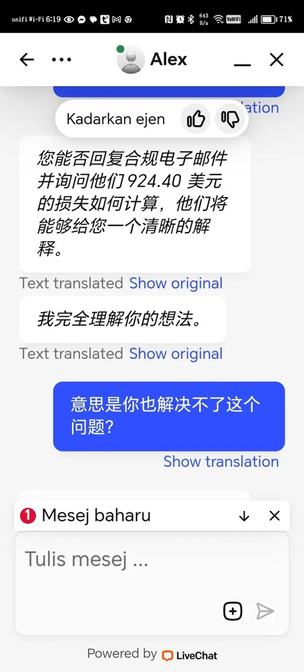 外匯天眼_投資_反詐騙_經紀商_券商_查詢_曝光黑平台.jpg 外匯天眼_投資_反詐騙_經紀商_券商_查詢_曝光黑平台.jpg