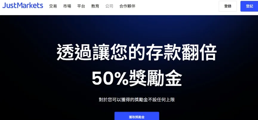 外匯天眼_投資_反詐騙_經紀商_券商_查詢_曝光黑平台.jpg 外匯天眼_投資_反詐騙_經紀商_券商_查詢_曝光黑平台.jpg