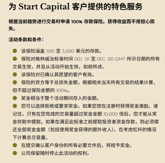 图片13.png