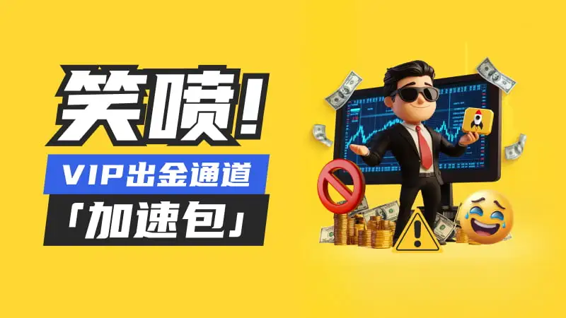 800-450-文章头图.jpg 800-450-文章头图.jpg