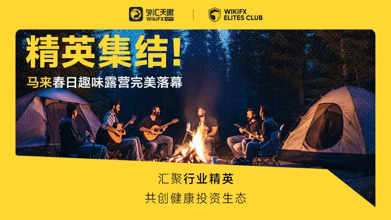 cn800X450-文章头图A 拷贝 3.jpg cn800X450-文章头图A 拷贝 3.jpg