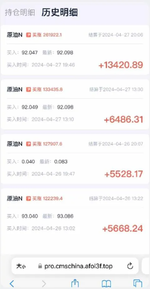 图片4.png