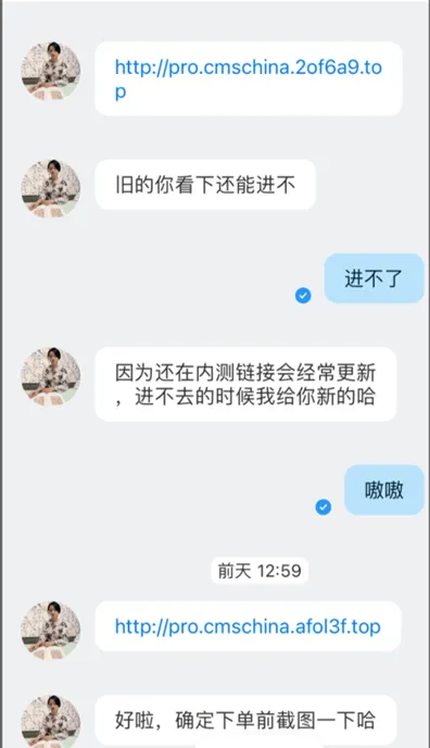图片7.png