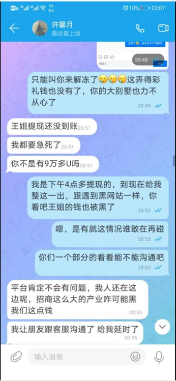 图片11.png