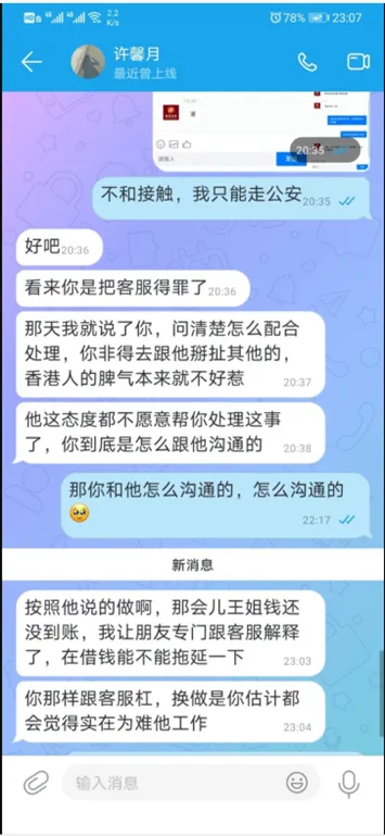 图片12.png