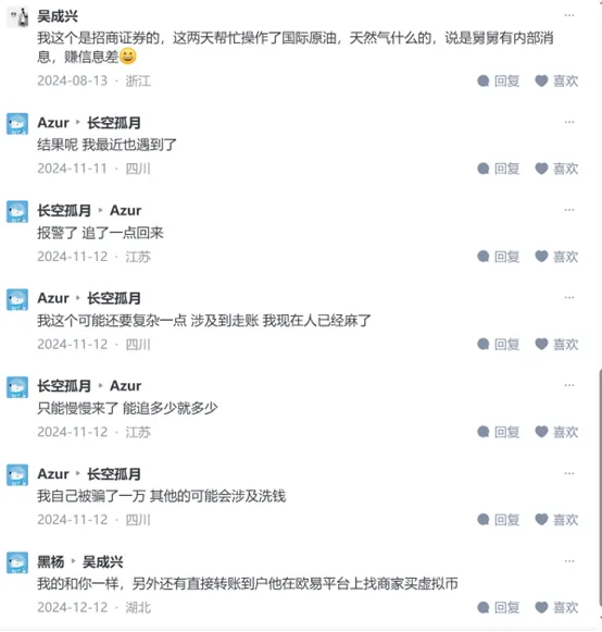 图片13.png
