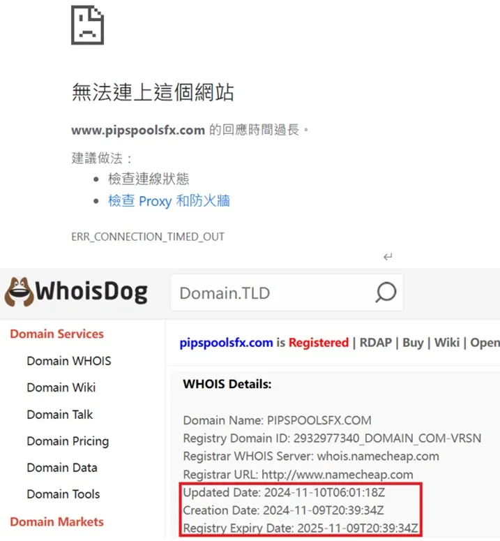 外匯天眼_投資_反詐騙_經紀商_券商_查詢_曝光黑平台.jpg 外匯天眼_投資_反詐騙_經紀商_券商_查詢_曝光黑平台.jpg