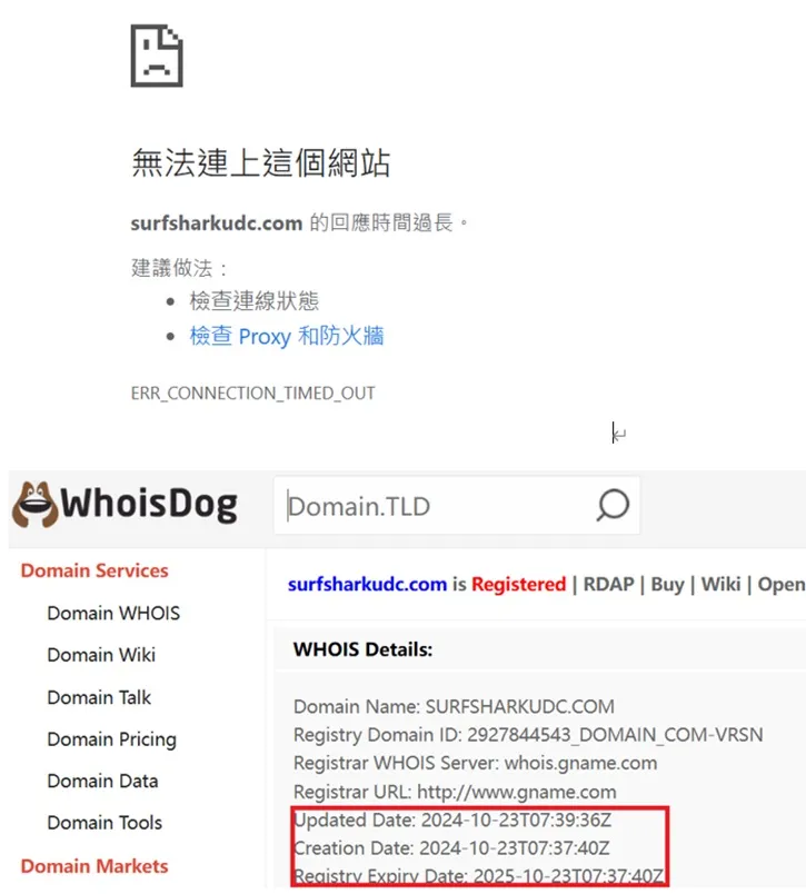 外匯天眼_投資_反詐騙_經紀商_券商_查詢_曝光黑平台.jpg 外匯天眼_投資_反詐騙_經紀商_券商_查詢_曝光黑平台.jpg