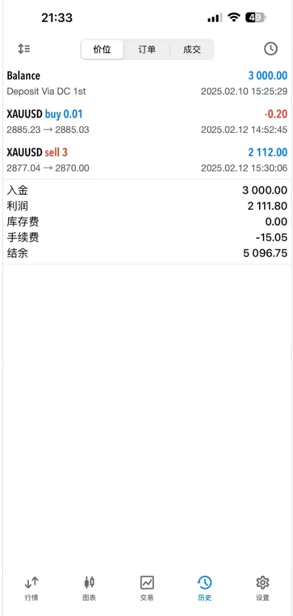 李2.png 李2.png
