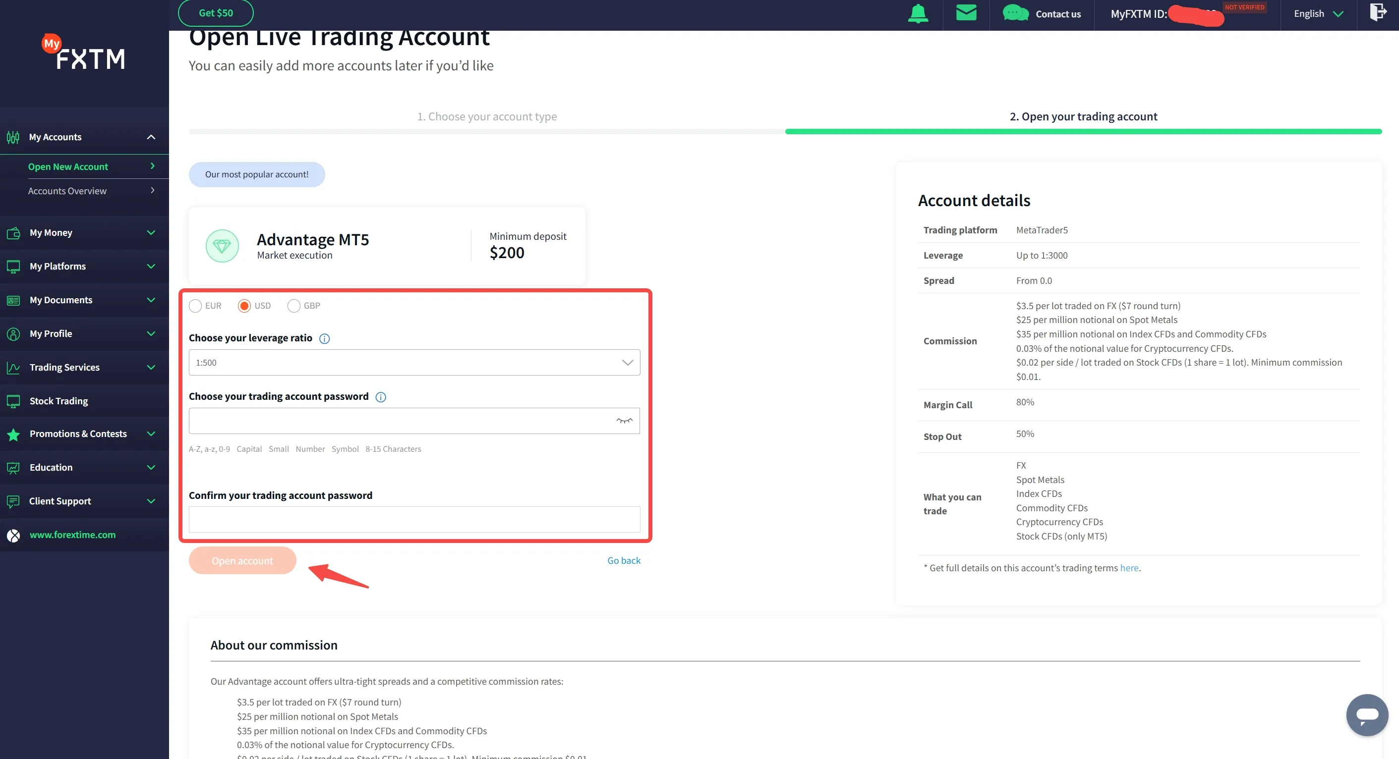 Fill in the required info 2