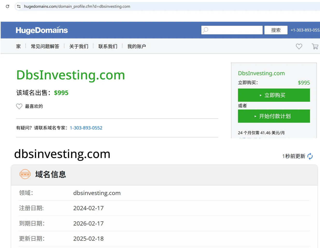 图片1.png 图片1.png