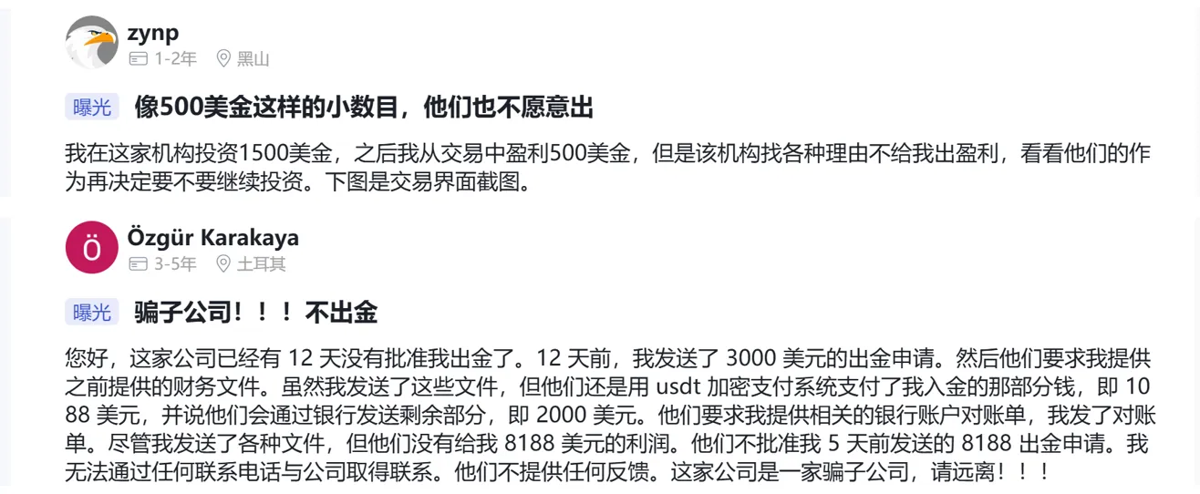 图片5.png 图片5.png