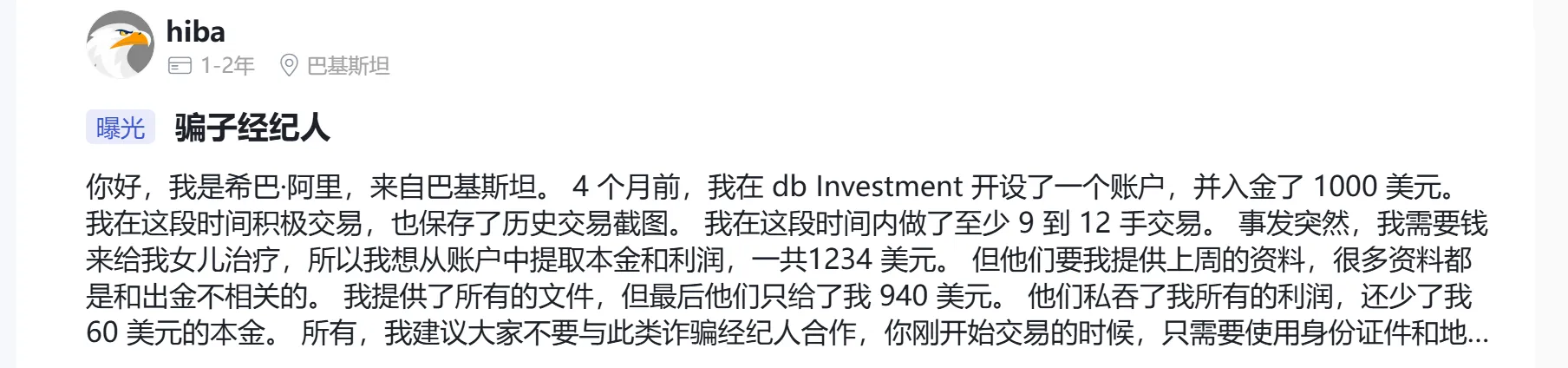 图片6.png 图片6.png