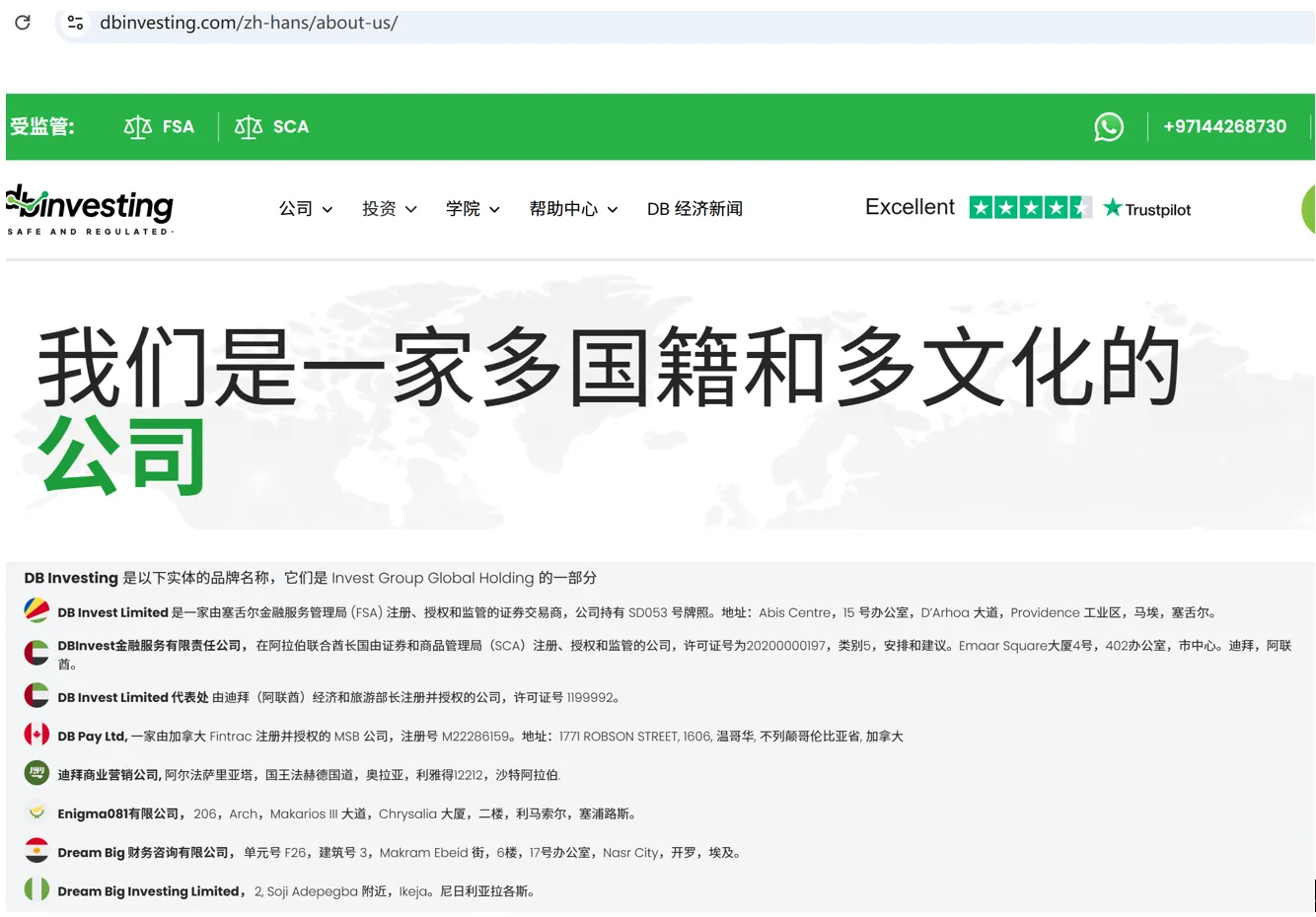 图片7.png 图片7.png