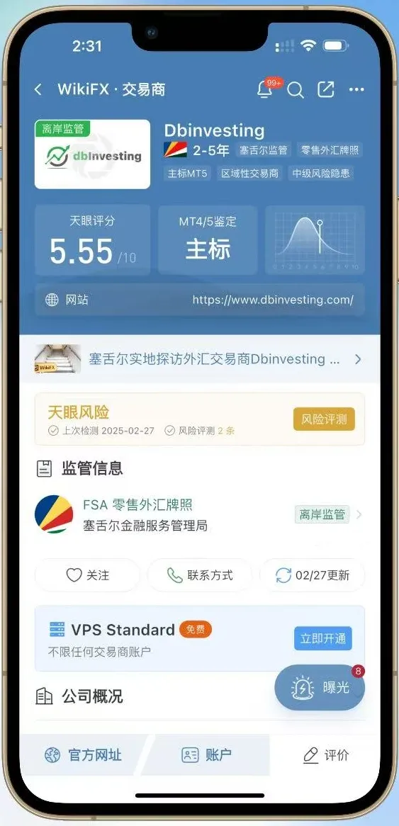 微信图片编辑_20250227151257.jpg 微信图片编辑_20250227151257.jpg