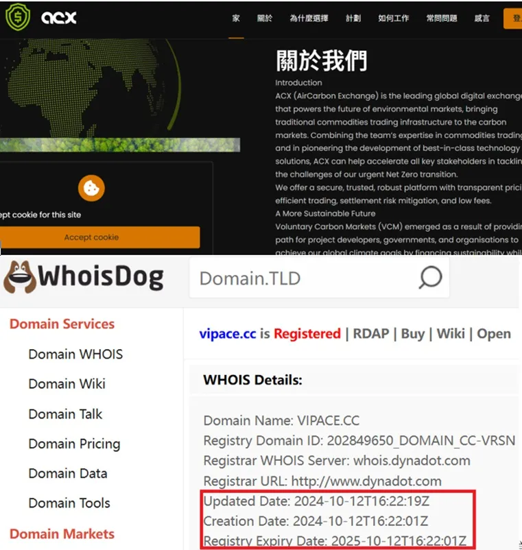 外匯天眼_投資_反詐騙_經紀商_券商_查詢_曝光黑平台.jpg 外匯天眼_投資_反詐騙_經紀商_券商_查詢_曝光黑平台.jpg