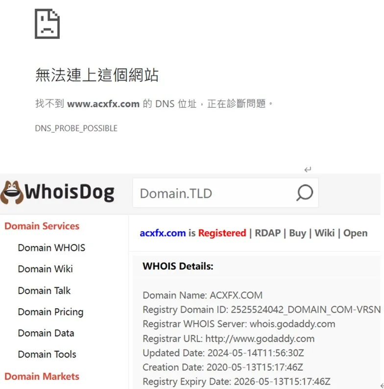 外匯天眼_投資_反詐騙_經紀商_券商_查詢_曝光黑平台.jpg 外匯天眼_投資_反詐騙_經紀商_券商_查詢_曝光黑平台.jpg
