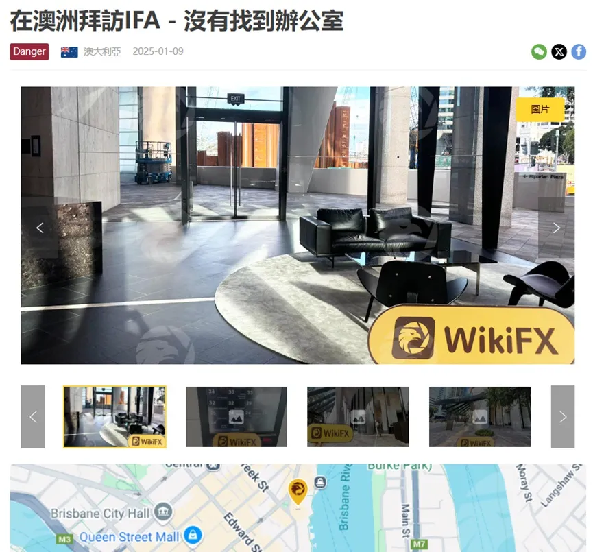 外匯天眼_投資_反詐騙_經紀商_券商_查詢_曝光黑平台.jpg 外匯天眼_投資_反詐騙_經紀商_券商_查詢_曝光黑平台.jpg