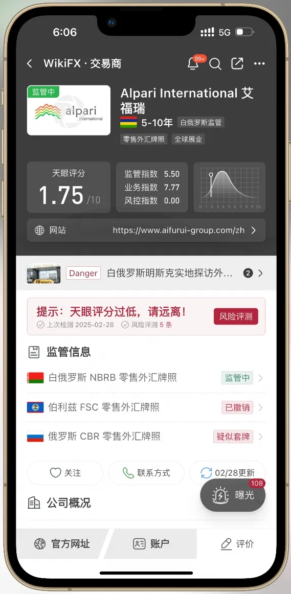 微信图片编辑_20250228181435.jpg