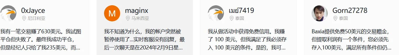 2-3.png 2-3.png