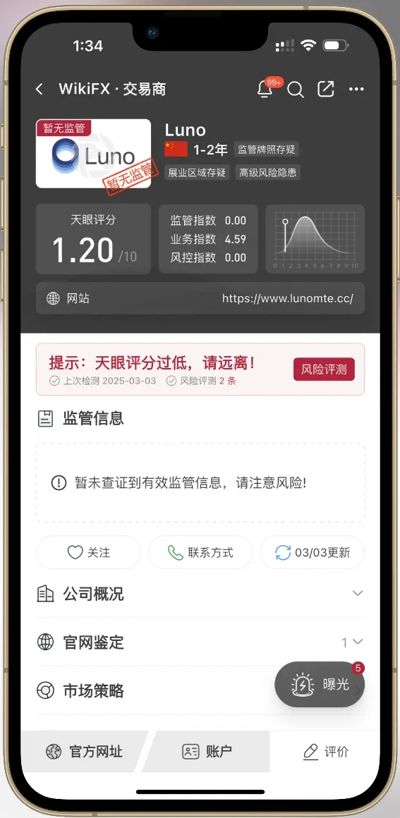 微信图片编辑_20250303165314.jpg
