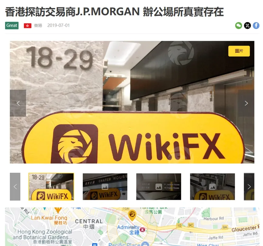 外匯天眼_投資_反詐騙_經紀商_券商_查詢_曝光黑平台.jpg 外匯天眼_投資_反詐騙_經紀商_券商_查詢_曝光黑平台.jpg