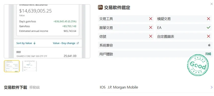 外匯天眼_投資_反詐騙_經紀商_券商_查詢_曝光黑平台.jpg 外匯天眼_投資_反詐騙_經紀商_券商_查詢_曝光黑平台.jpg