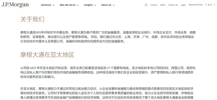 外匯天眼_投資_反詐騙_經紀商_券商_查詢_曝光黑平台.jpg 外匯天眼_投資_反詐騙_經紀商_券商_查詢_曝光黑平台.jpg