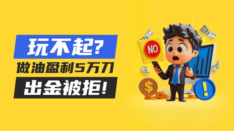 800-450-文章头图.jpg 800-450-文章头图.jpg