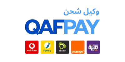 QafPay
