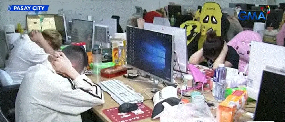 POGO.jpg